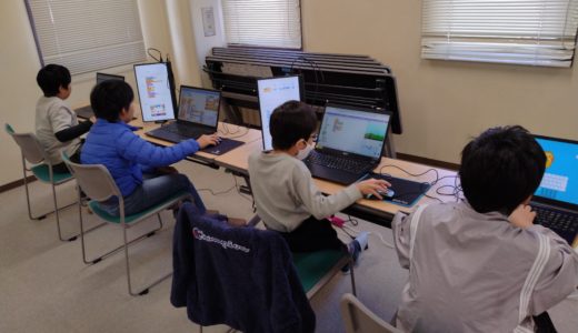 11月28日(金)・29日(土) レッスンの様子