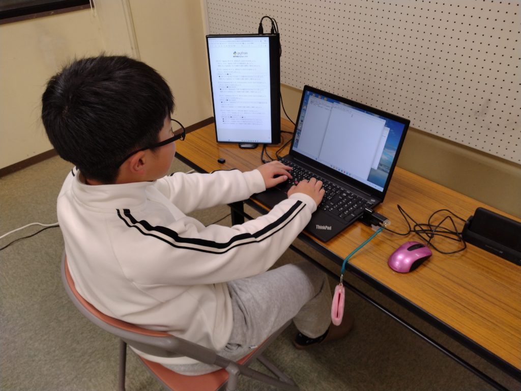 プログラミング教室レッスンの様子