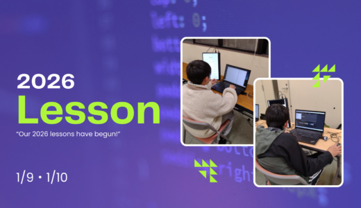 下のソーシャルリンクからフォロー