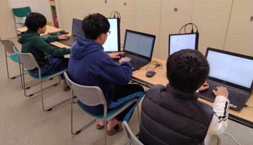 1月23日(金)・24日(土) レッスンの様子