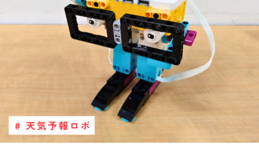 下のソーシャルリンクからフォロー