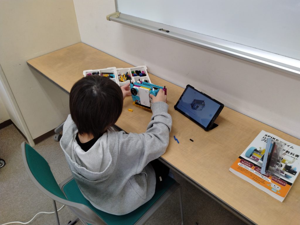 プログラミング教室レッスンの様子