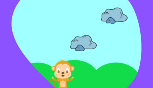 下のソーシャルリンクからフォロー