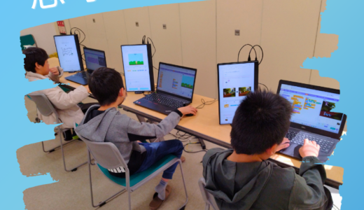 下のソーシャルリンクからフォロー