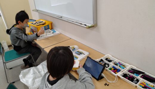 下のソーシャルリンクからフォロー