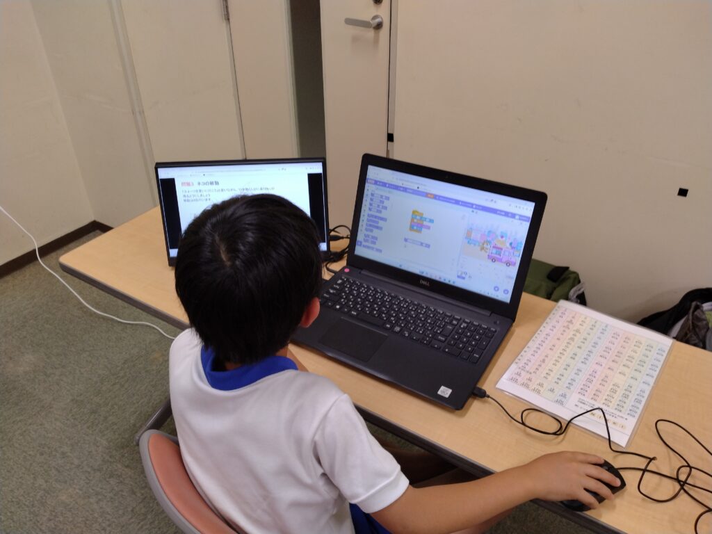 プログラミング教室レッスンの様子