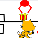作品紹介「UFOキャッチャー」