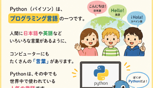 下のソーシャルリンクからフォロー